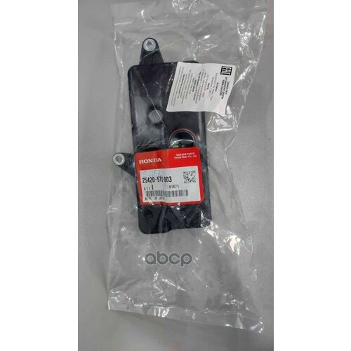 Фильтр Акпп Cvt Honda FitJazz 13-Civic 15-Hr-V 14-Vezel 13- HONDA арт 25420-5T0-003 12500₽