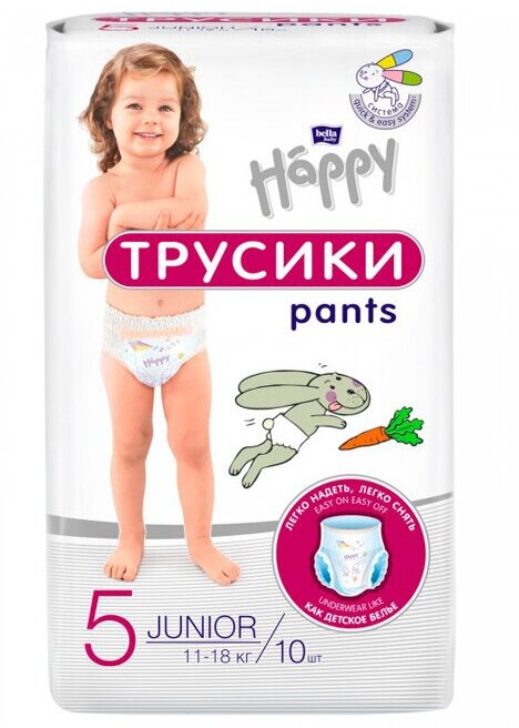 Трусики Happy Junior ➄ 11-18 кг 10 шт