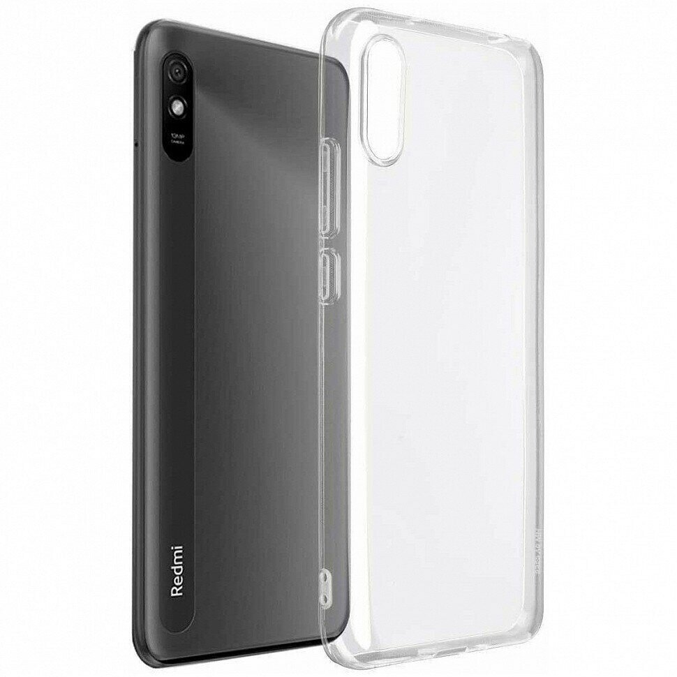 Чехол силиконовый для Xiaomi Redmi 9A