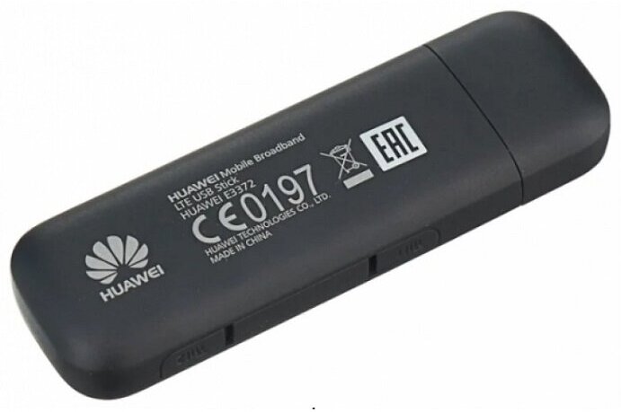 Huawei E3372-607 - 4G модем с поддержкой всех сетей и тарифов