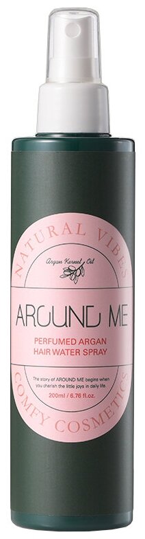 Спрей для волос с экстрактом арганы Welcos Around Me Perfumed Argan Hair Water Spray, 200 мл