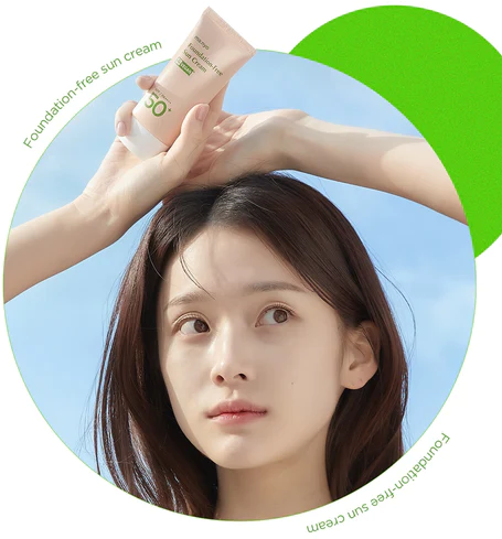 ma:nyo FOUNDATION- FREE SUN CREAM 50ml 50 мл - фото №18
