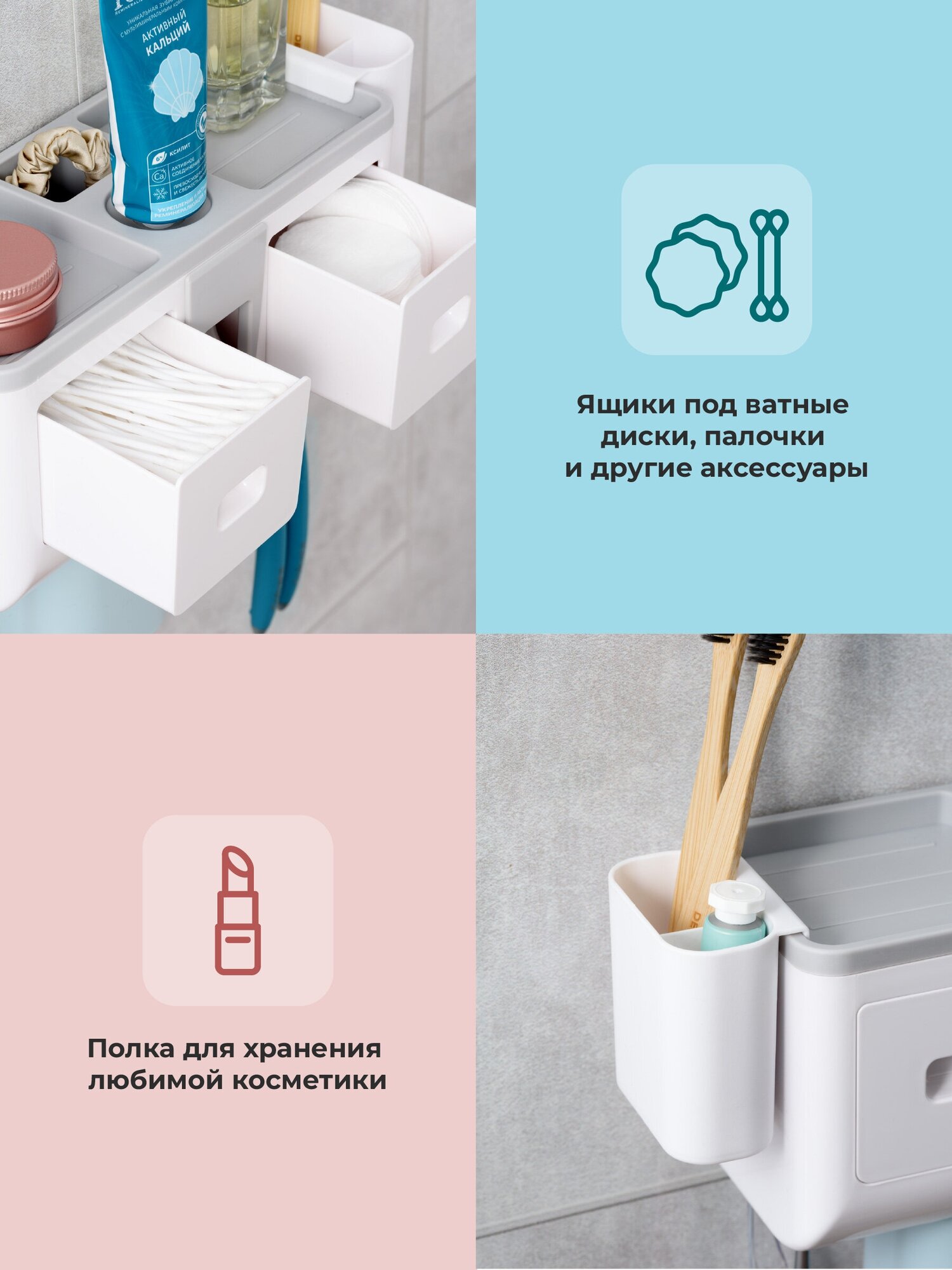 Дозатор для зубной пасты Birdhouse с держателем зубных щеток — фото 1