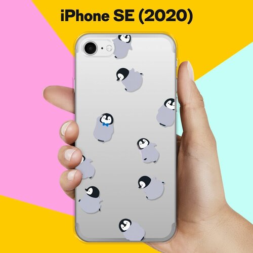 Силиконовый чехол Несколько пингвинов на Apple iPhone SE (2020) силиконовый чехол несколько пингвинов на apple iphone 8 plus