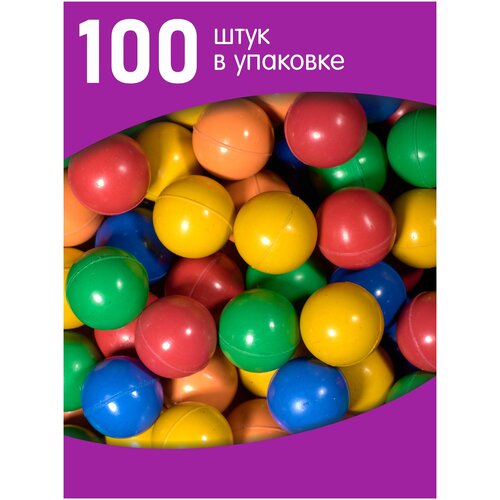 Мячи-прыгуны Конфетти 25мм (100 шт.) мячи прыгуны фосфорный 25мм 100 шт