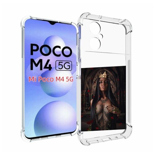 Чехол MyPads багровый-пик для Xiaomi Poco M4 5G задняя-панель-накладка-бампер чехол mypads багровый пик для oppo a57 5g 2022 задняя панель накладка бампер