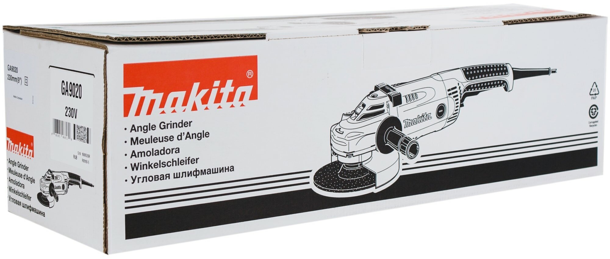 болгарка Makita - фото №19