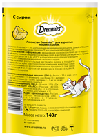 Лакомство для кошек Dreamies с сыром 60 г