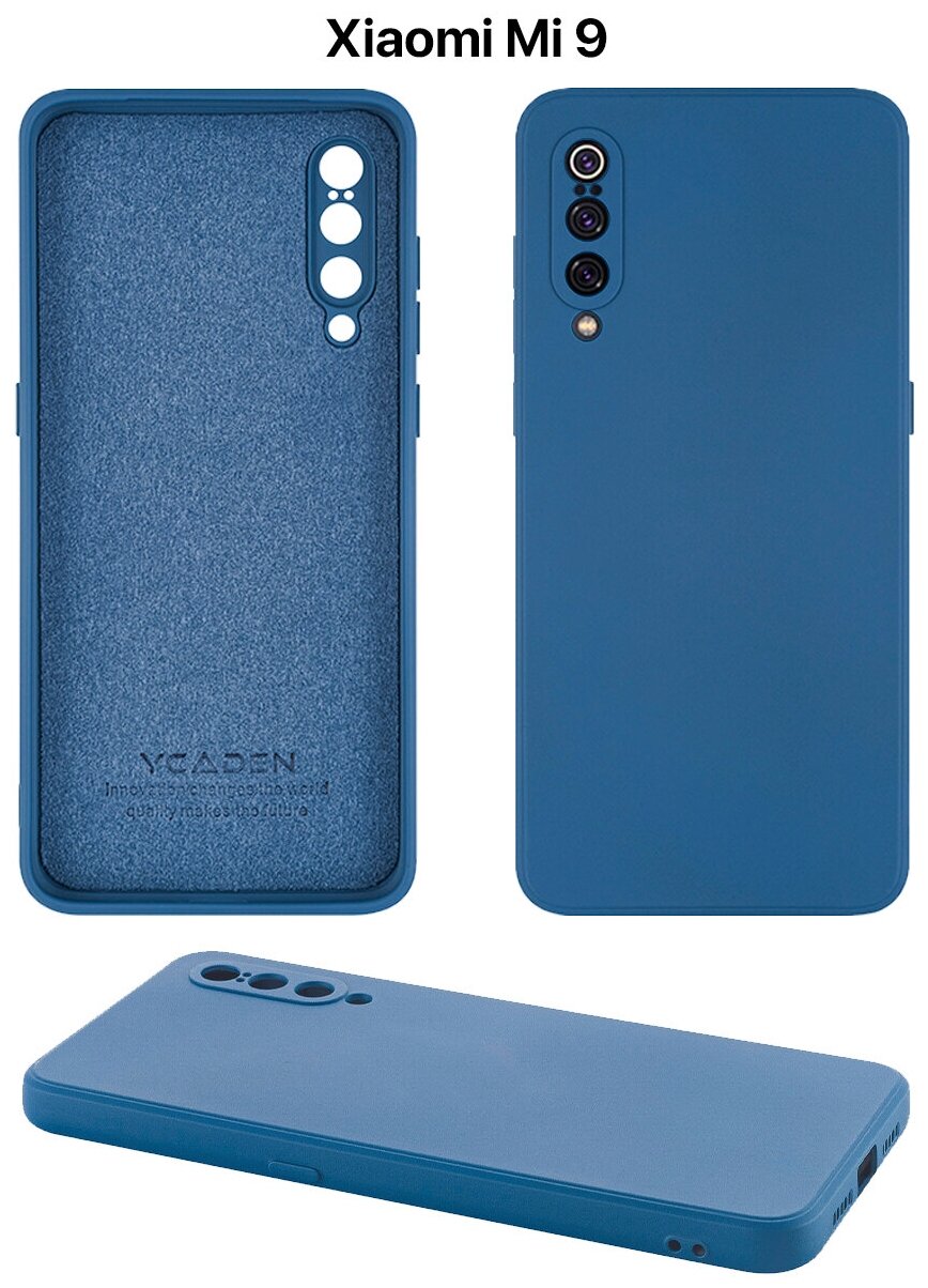 Защитный чехол на Сяоми Ми 9 силиконовый противоударный бампер для Xiaomi Mi 9 с защитой камеры синий