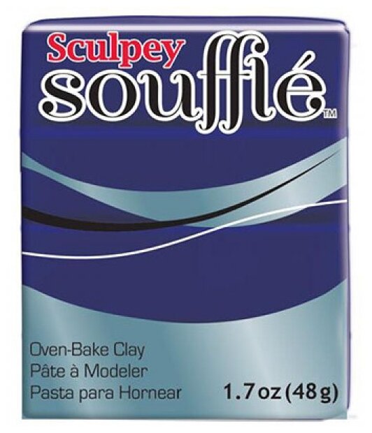 Полимерная глина Sculpey Souffle 6513 (фиолетовый), 48г