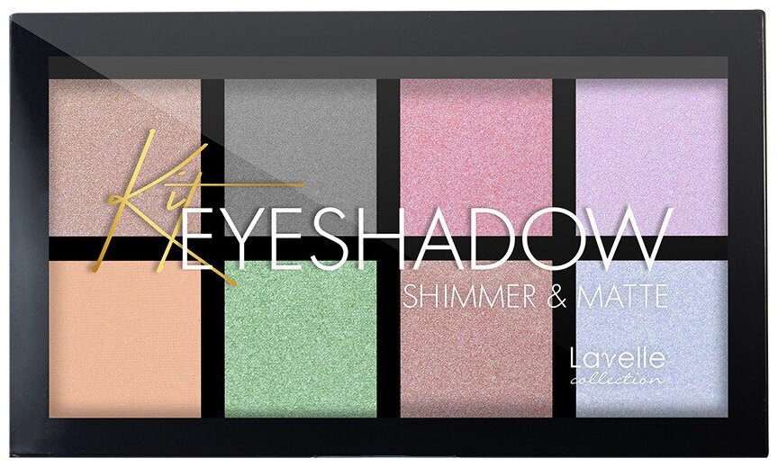 Тени для век LavelleCollection Shimmer&Matte, тон №02