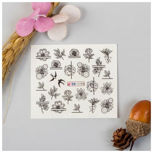 Слайдер - дизайн для ногтей «Floral print»