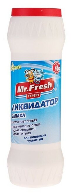 Mr.Fresh Ликвидатор запаха Mr. Fresh 2в1 для кошачьих туалетов, 500 г