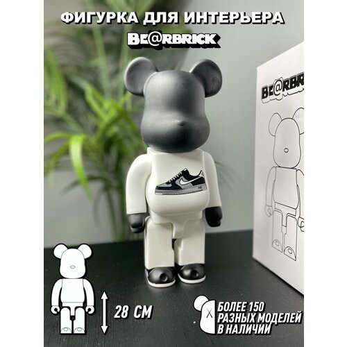 Интерактивные игрушки фигурки в подарок