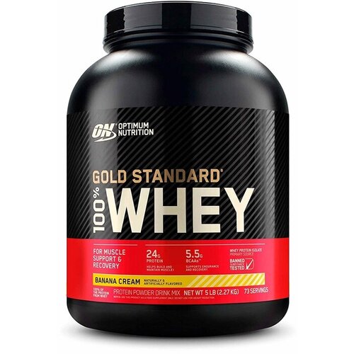 100% whey gold standard optimum nutrition 2352 гр французские сливки ванили Optimum Nutrition Gold Standard 100% Whey 2270 г Banana Cream