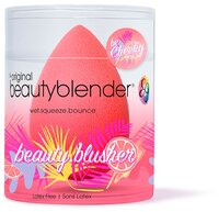 Спонж beautyblender beauty.blusher cheeky коралловый