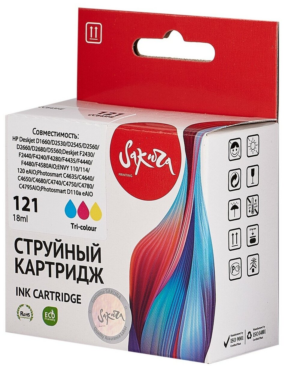 Картридж CC643HE (№121 Tri-colour) для HP, струйный, триколор, 18 мл, 450 страниц, Sakura