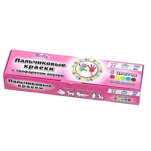 фото Molly пальчиковые краски с