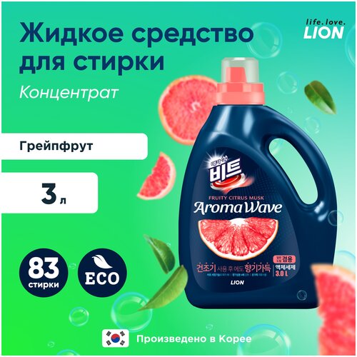 LION Жидкое средство для стирки Aromawave с ароматом цитруса, флакон, 3 л