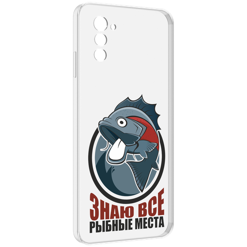 Чехол MyPads знаю все рыбные места для UleFone Note 12 / Note 12P задняя-панель-накладка-бампер