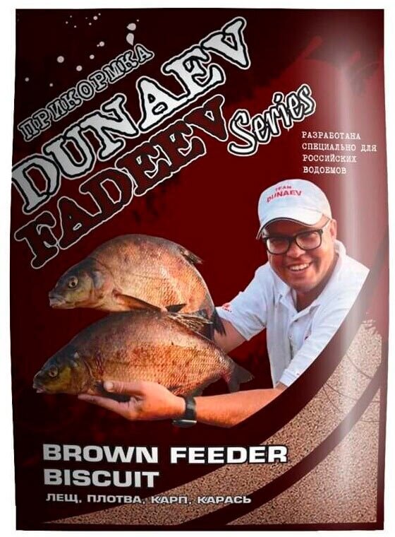 Прикормка DUNAEV FADEEV Feeder Brown Biscuit (1кг)