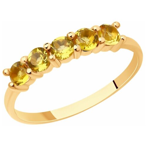 Кольцо Diamant, красное золото, 585 проба, цитрин, размер 16.5 кольцо с янтарем и цитринами из красного золота
