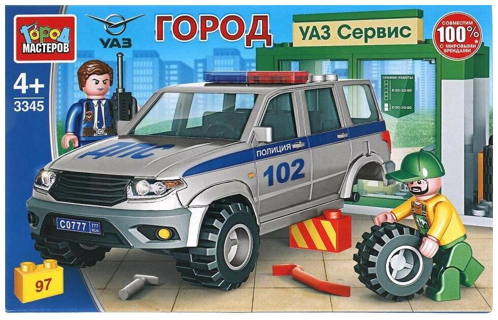 Конструктор uaz patriot полиция в автосервисе, 97 дет.