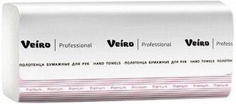 Полотенца бумажные Veiro Professional Premium KV306 белые двухслойные, 20 уп. по 200 лист.