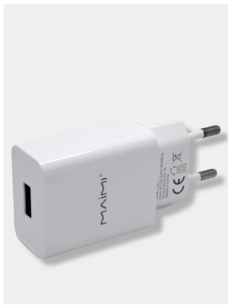 Зарядное устройство MAIMI C36 1USB 2,4A, белый