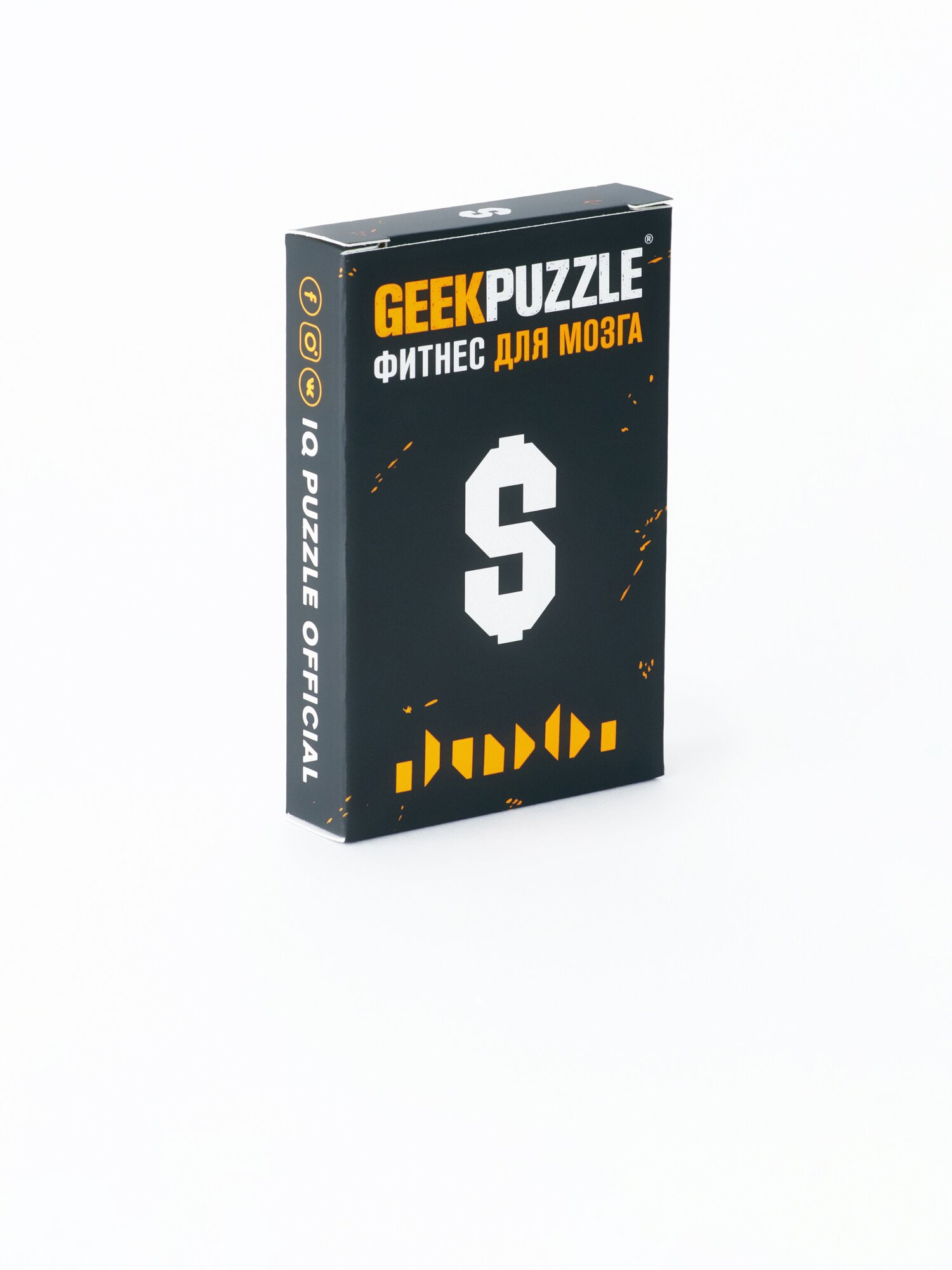 Головоломка GEEK PUZZLE / IQ PUZZLE Доллар оранжевый