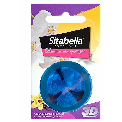 фото Презервативы Sitabella