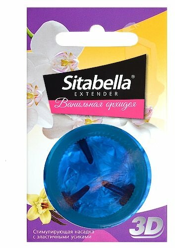   Sitabella 3D       