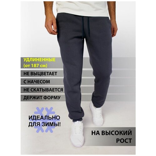 фото Брюки r&k, размер 3xl, голубой