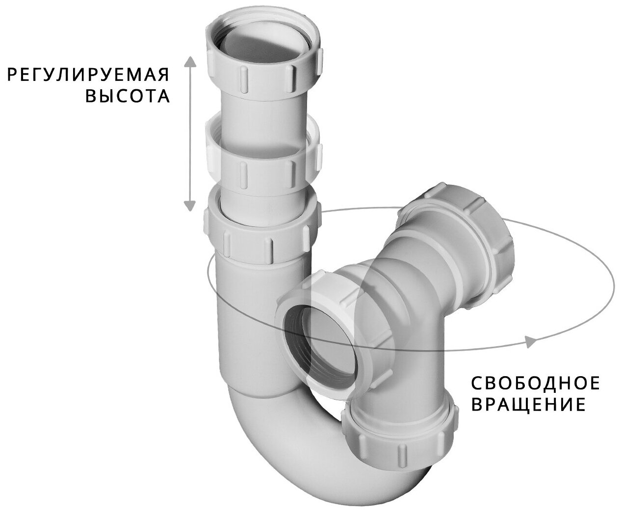 Трубка сливная Bort Drain pipe SET . - фотография № 3
