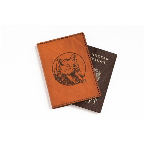Обложка на паспорт с гравировкой Лисенок