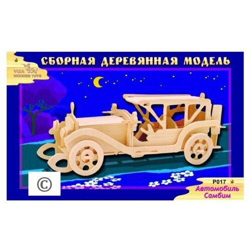 чудо дерево vga wooden toys сборная деревянная модель лебедь Сборная модель VGA Wooden Toys (Чудо-Дерево) Автомобиль Самбим (Р017)
