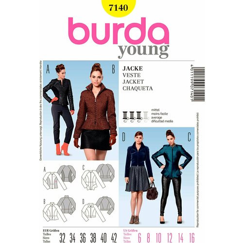 Выкройка BURDA №7140 Жакет