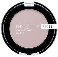 Relouis Pro Eyeshadow Matte 13 iced coffee