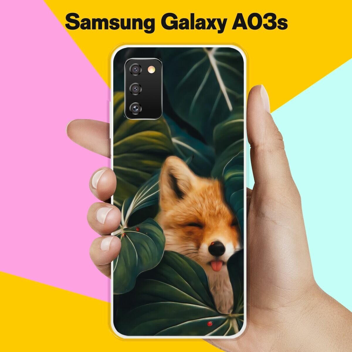 Силиконовый чехол на Samsung Galaxy A03s Лиса / для Самсунг Галакси А03с