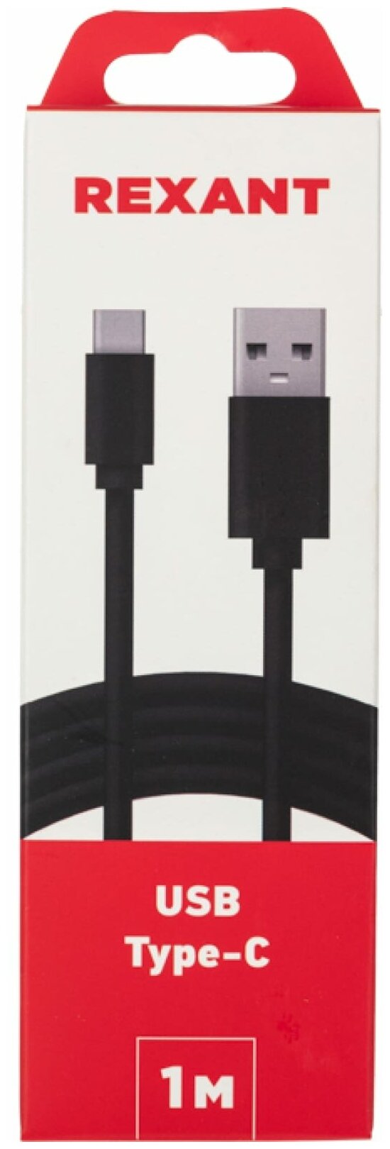 Кабель Rexant USB A - USB Type-C 1 метр (18-1881)