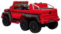 RiverToys Автомобиль Mercedes-Benz G63 AMG 4WD A006AA белый