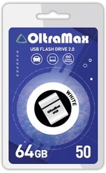 Флешка OltraMax 50 64 GB, white