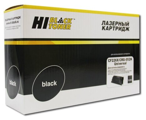 Картридж Hi-Black HB-CF226X/CRG-052H, черный, 9200 страниц, совместимый для LJ Pro M402/M426/LBP-212dw/214dw