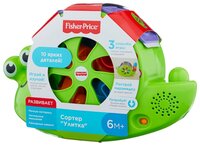 Сортер Fisher-Price Улитка