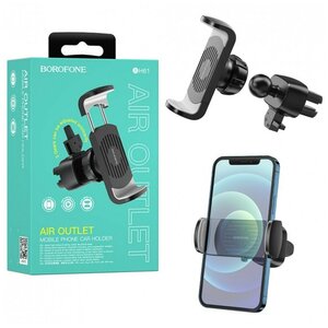 <b>Держатель</b> Borofone BH61 Bora air outlet car holder <b>автомобильный</b> в <b>воздуховод</b> раздвижной 58-82мм черный <span>88х70х41 ммширина зажима: 58-82 ммПодходит для мобильных телефонов 4, 5-7 дюймовкрепление: зажим в воздухоотвод</span>