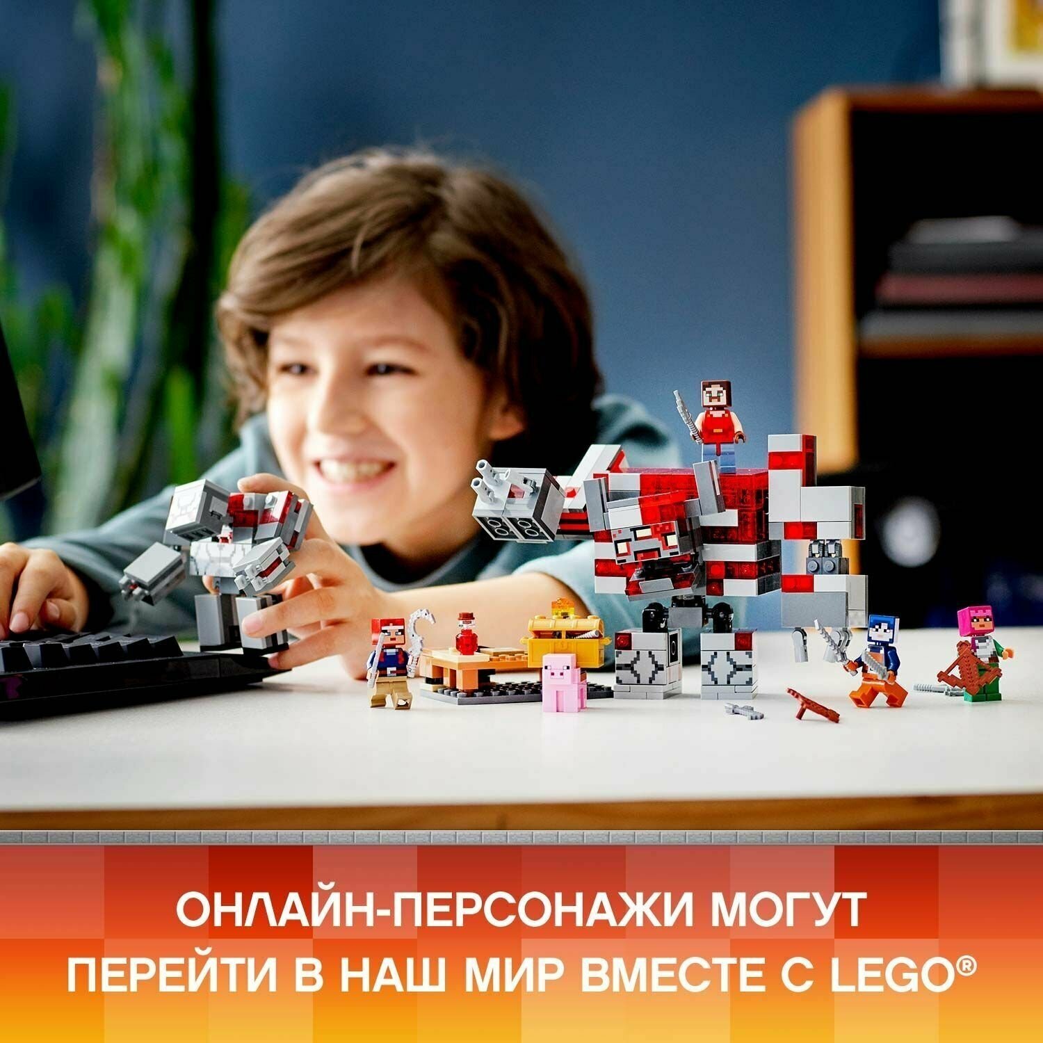 Конструктор Lego - фото №16