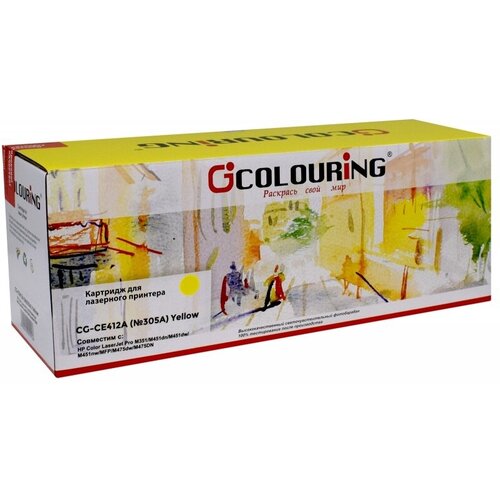 Картридж CE412A (№305A) Yellow 2600 копий Colouring картридж colouring cg ce410a 305a black 2200 стр черный