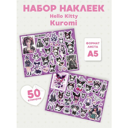 Стикеры Hello Kitty Kuromi Melodi для декора