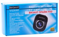 Видеорегистратор Vizant Prime FHD wi-fi GPS