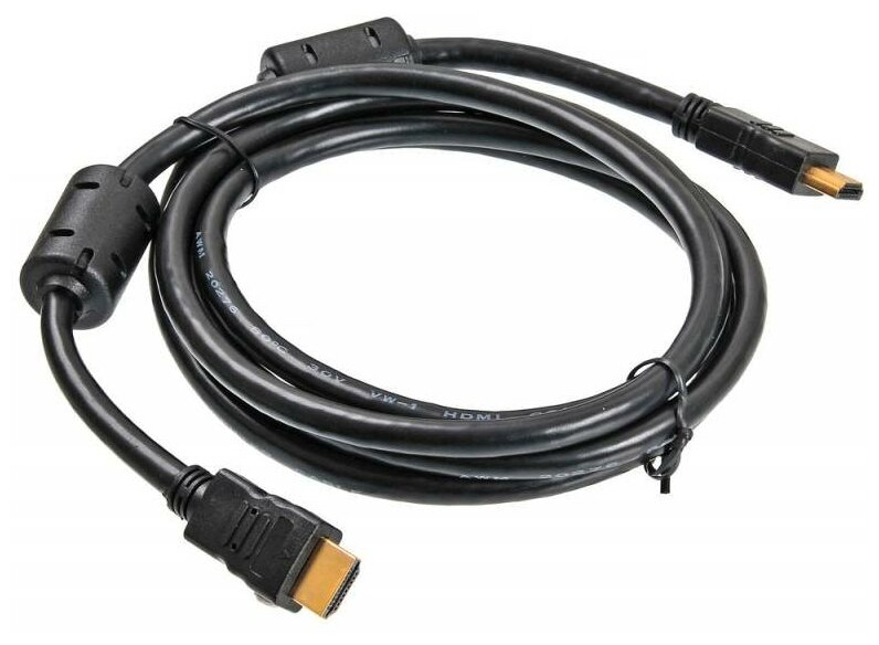 Кабель HDMI с ферритовыми кольцами и позолоченными контактами (3м)